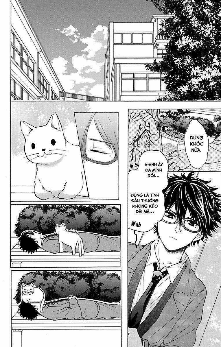 Anitomo Chapter 14 trang 22