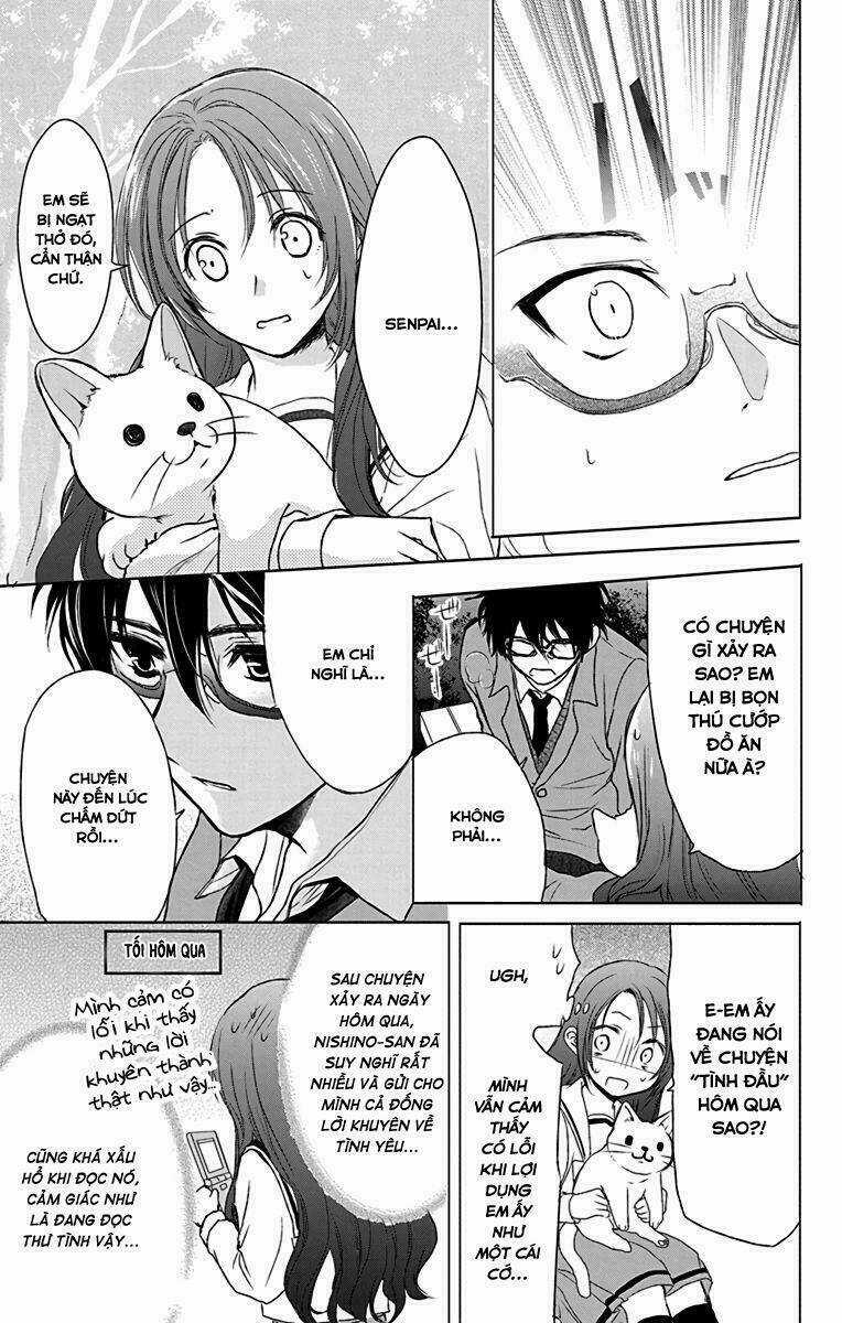 Anitomo Chapter 14 trang 23