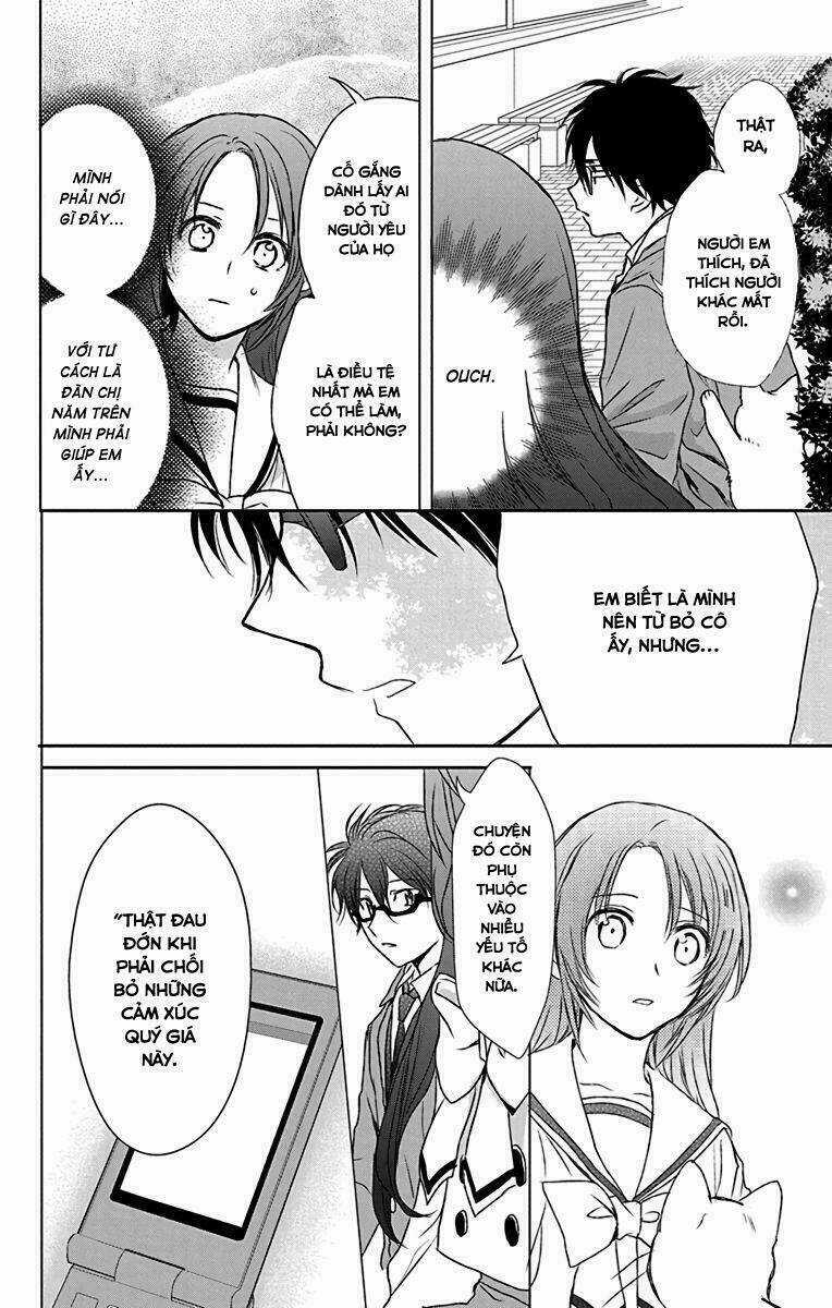 Anitomo Chapter 14 trang 24