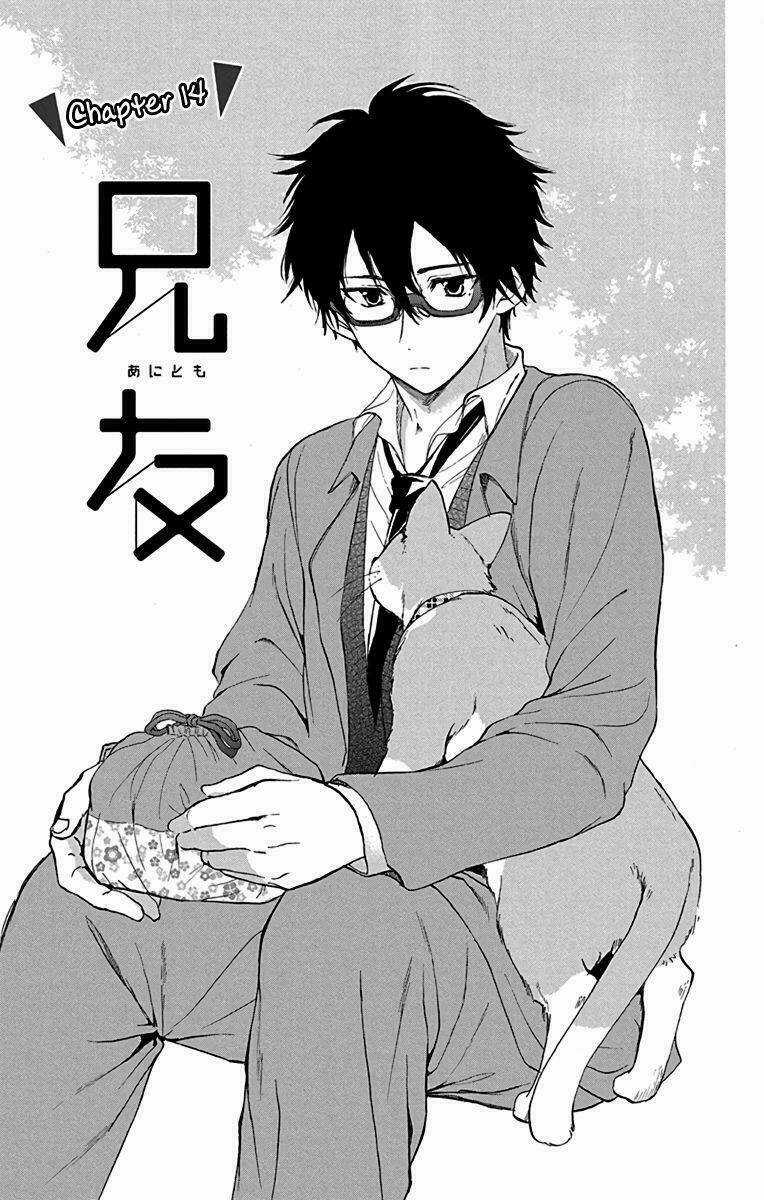 Anitomo Chapter 14 trang 3