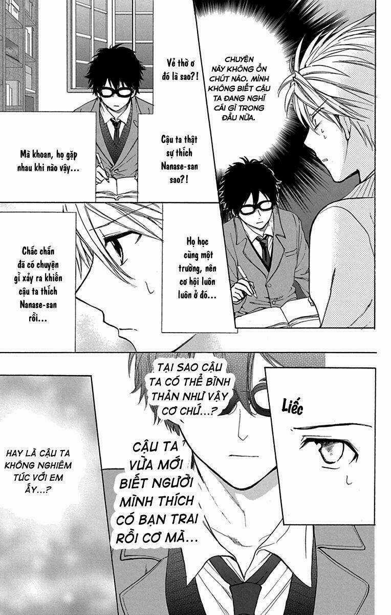 Anitomo Chapter 14 trang 5