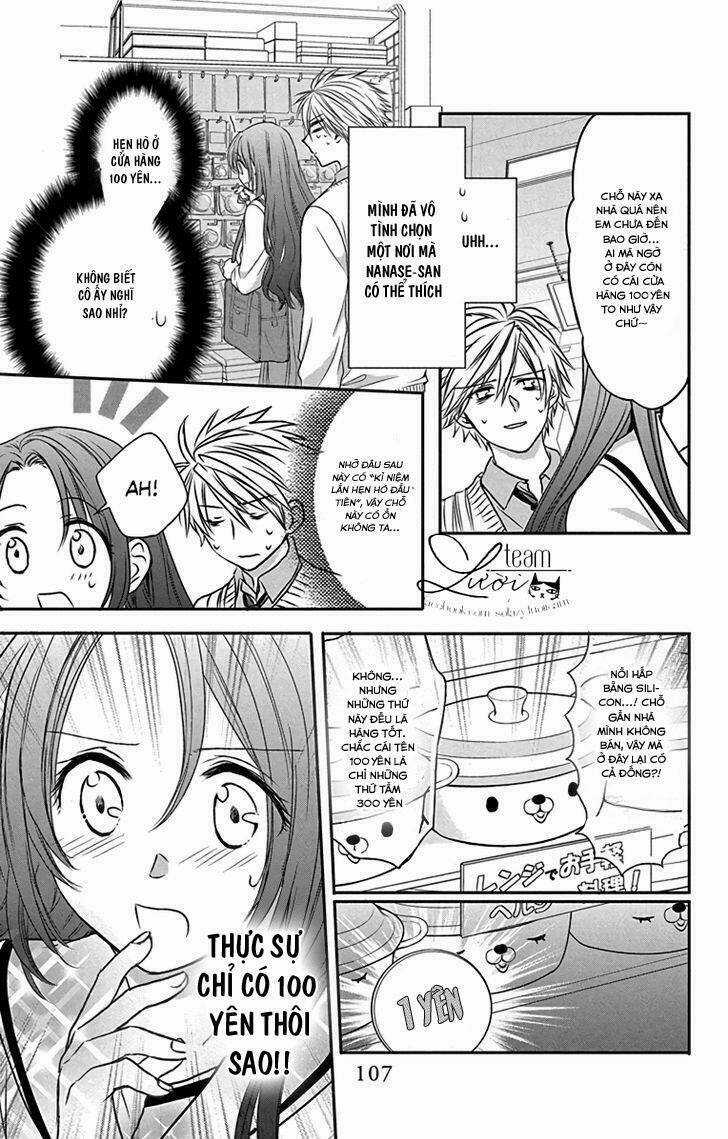 Anitomo Chapter 15 trang 14