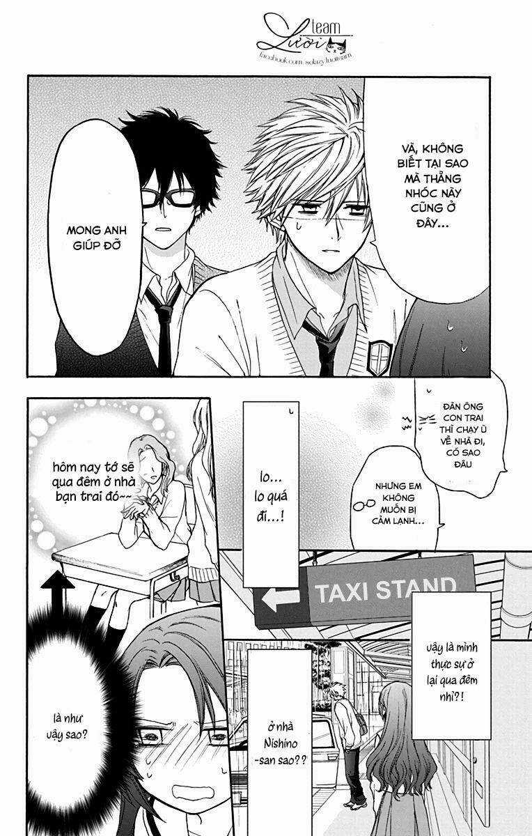 Anitomo Chapter 16 trang 5