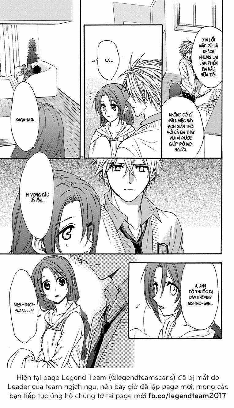 Anitomo Chapter 17 trang 17