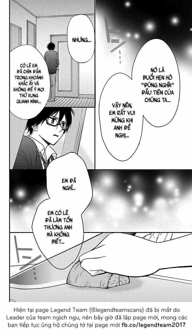 Anitomo Chapter 17 trang 31