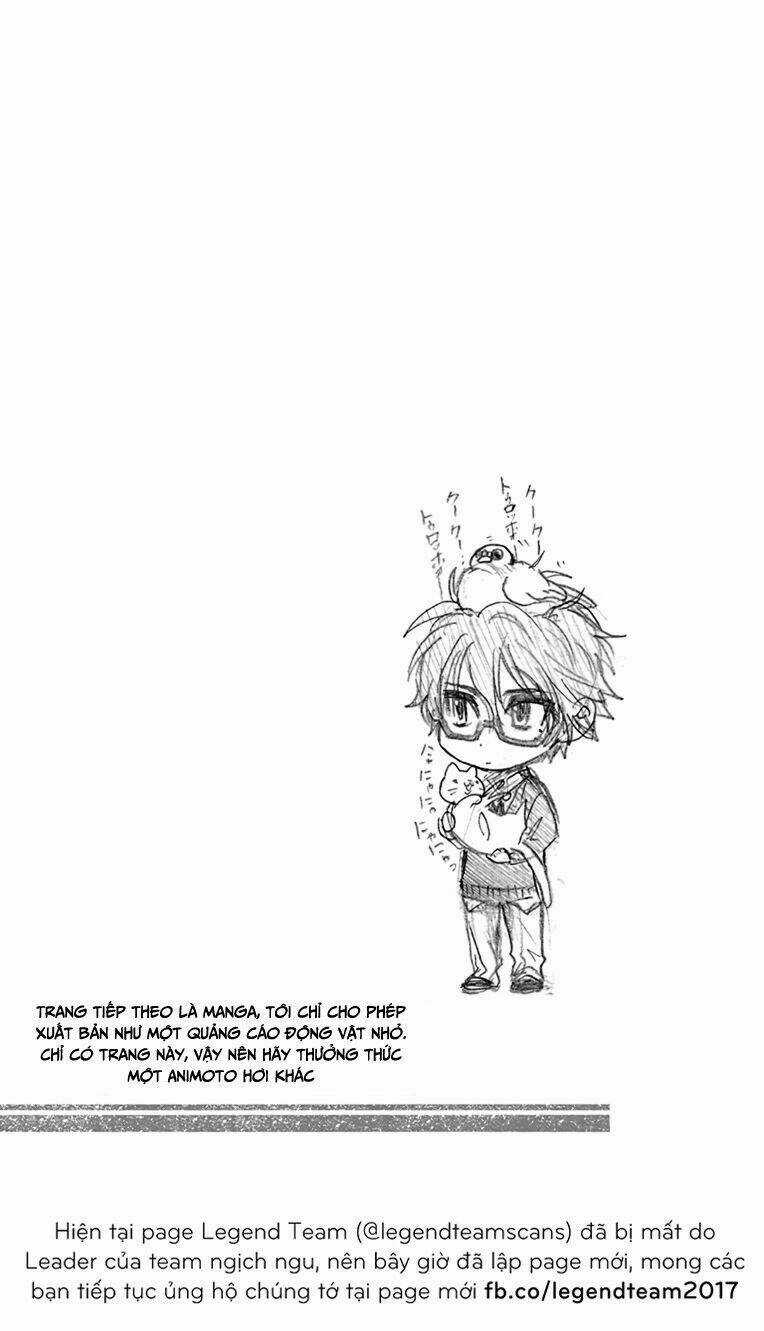 Anitomo Chapter 17 trang 34