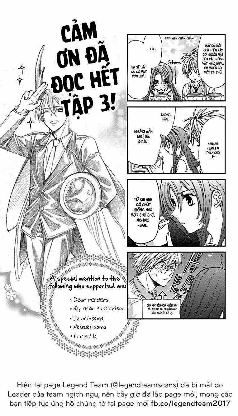 Anitomo Chapter 17 trang 36