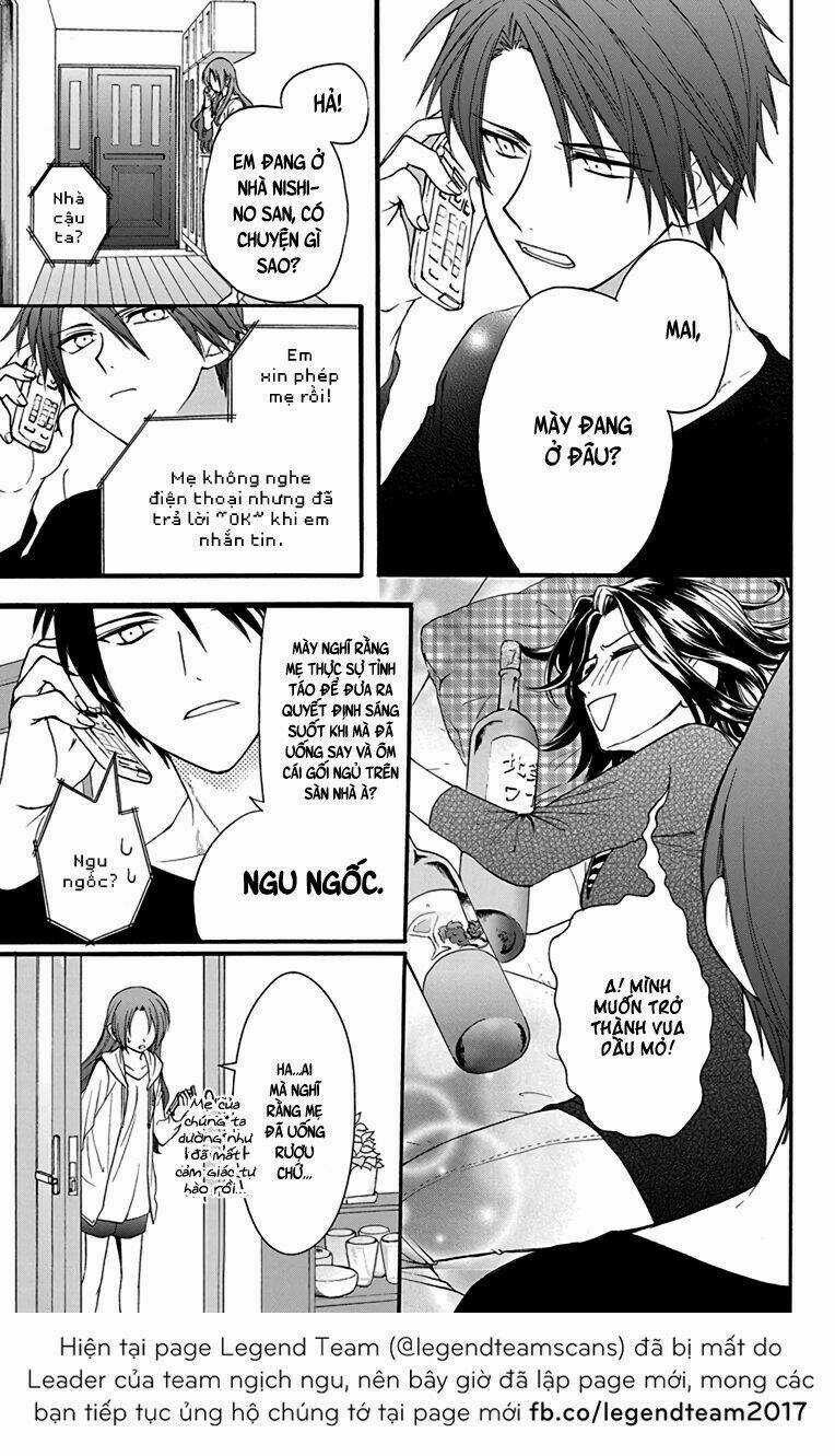 Anitomo Chapter 17 trang 9