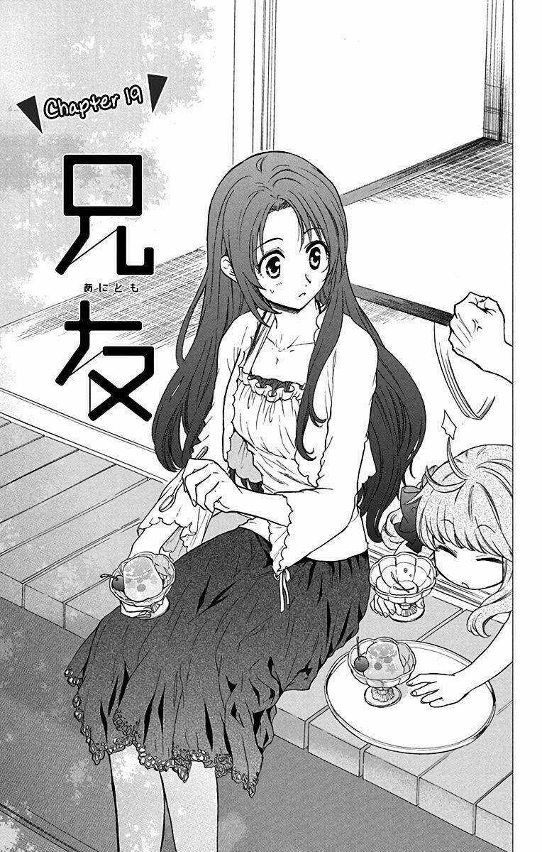 Anitomo Chapter 19 trang 2