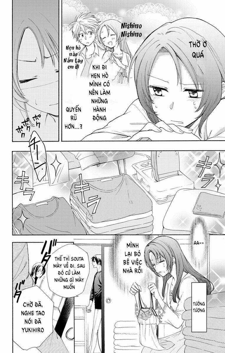 Anitomo Chapter 2 trang 11