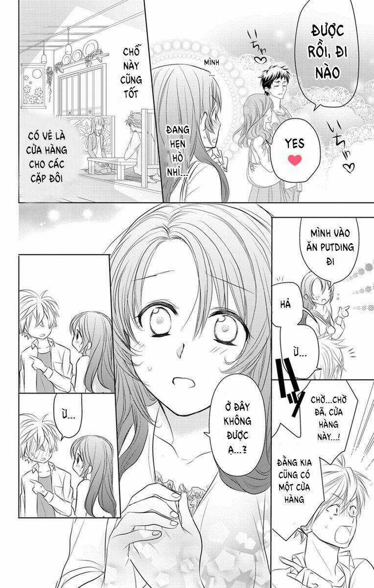 Anitomo Chapter 2 trang 17