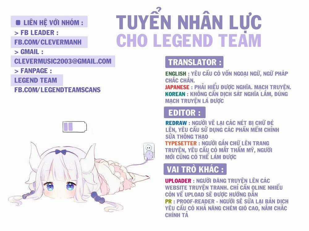 Anitomo Chapter 2 trang 33