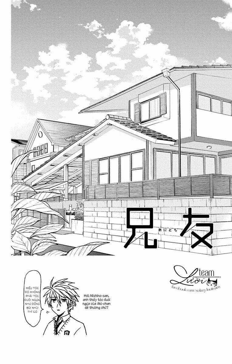 Anitomo Chapter 20 trang 2