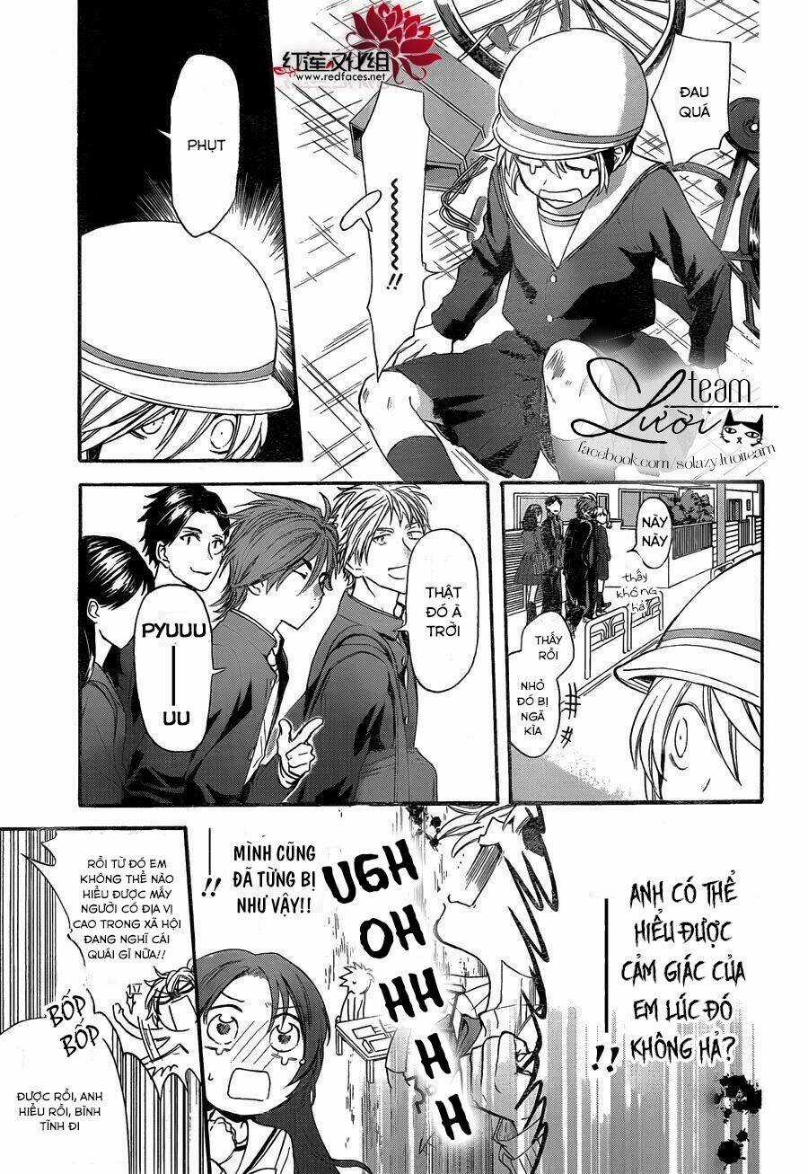 Anitomo Chapter 21 trang 17