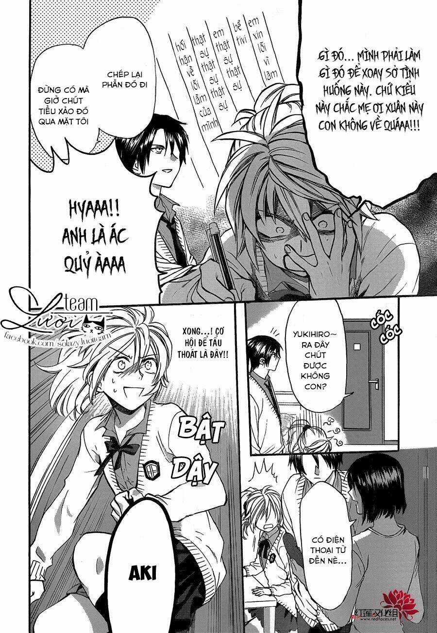 Anitomo Chapter 21 trang 4