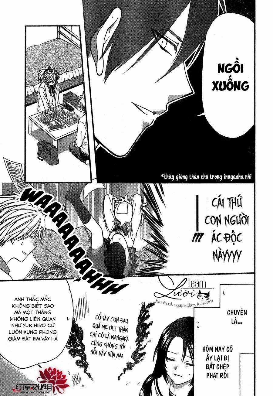 Anitomo Chapter 21 trang 5