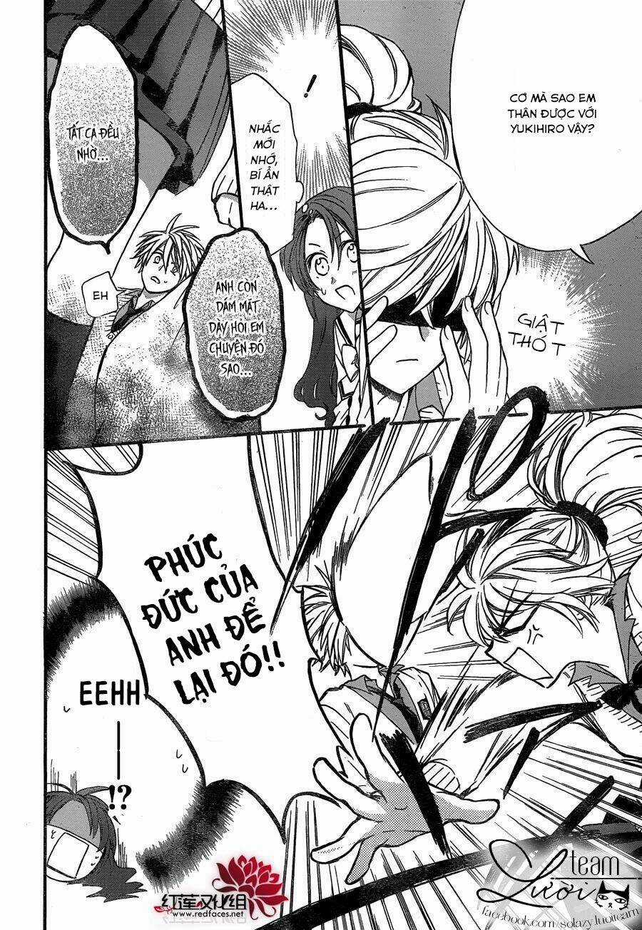 Anitomo Chapter 21 trang 6