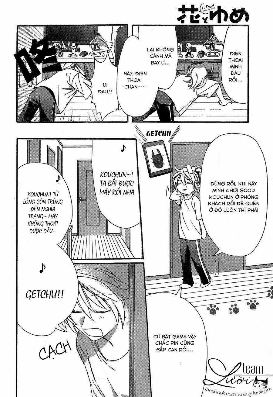 Anitomo Chapter 21 trang 8