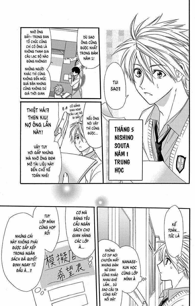 Anitomo Chapter 22 trang 23