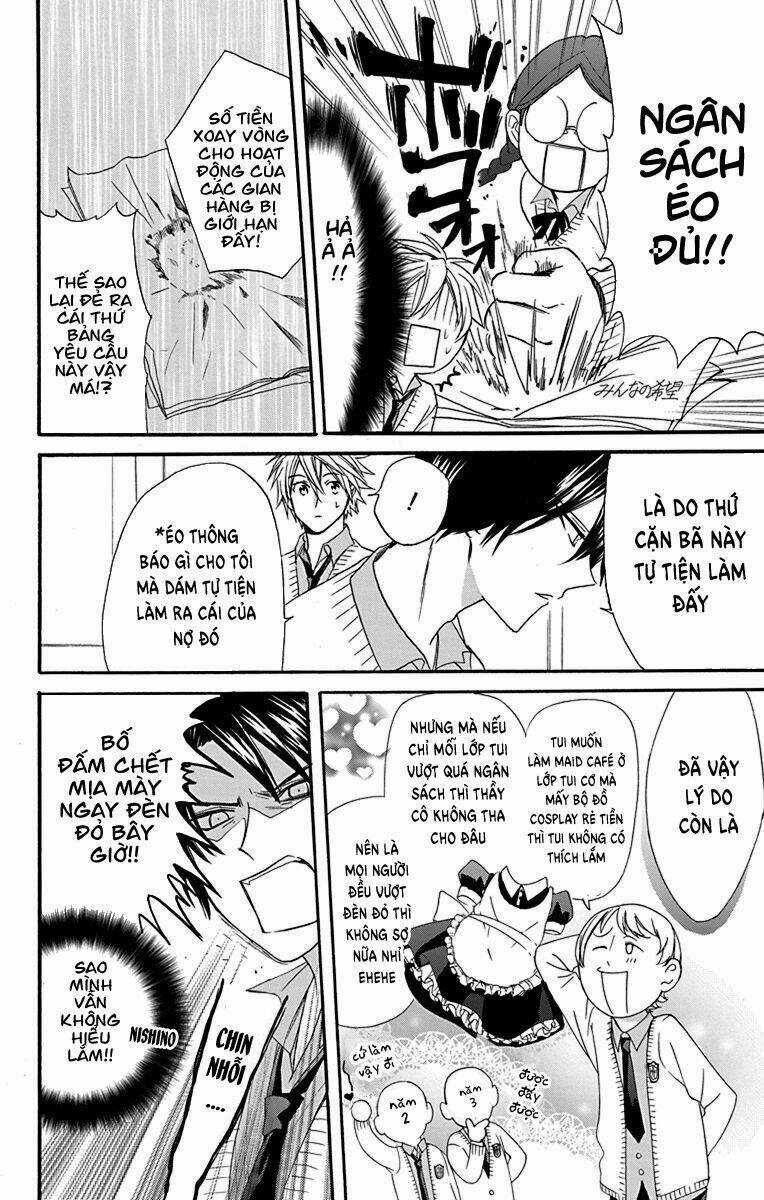 Anitomo Chapter 22 trang 26