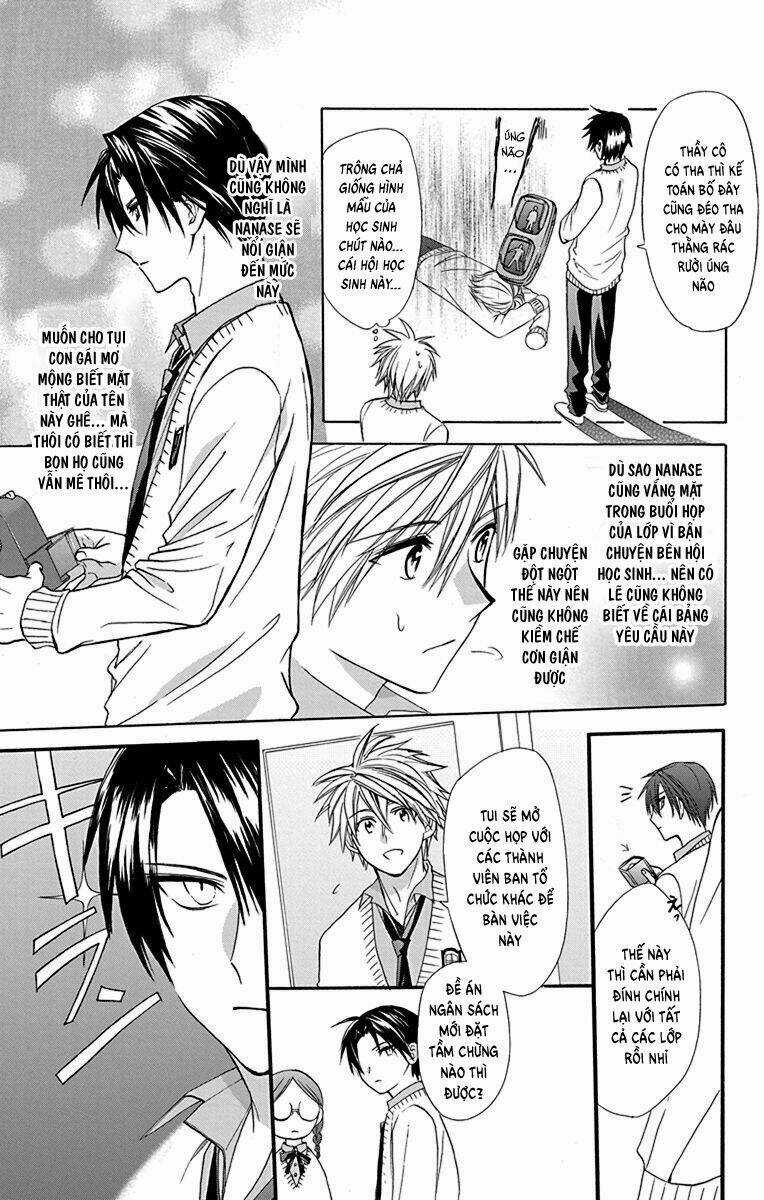 Anitomo Chapter 22 trang 27