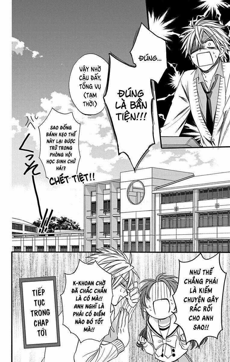 Anitomo Chapter 22 trang 32