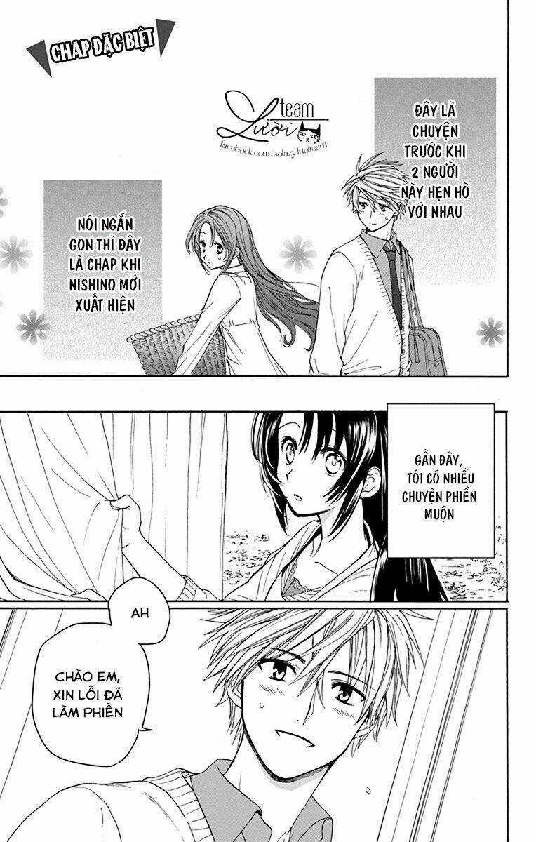 Anitomo Chapter 23.5 trang 2