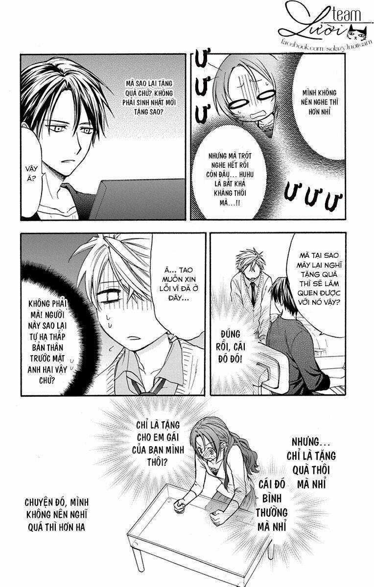 Anitomo Chapter 23.5 trang 5