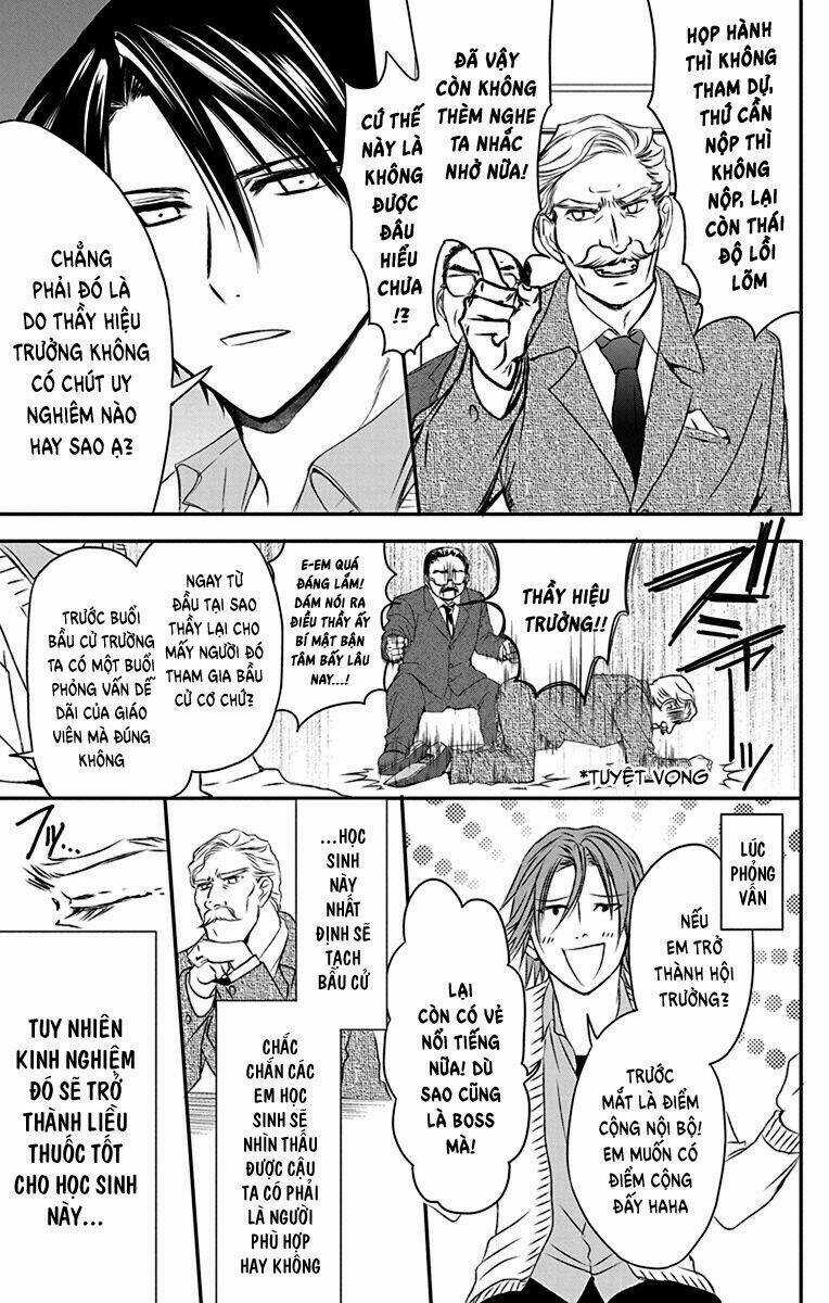 Anitomo Chapter 23 trang 5