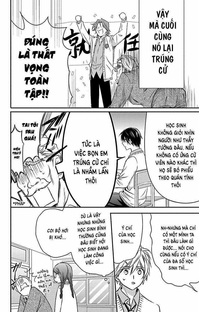 Anitomo Chapter 23 trang 6