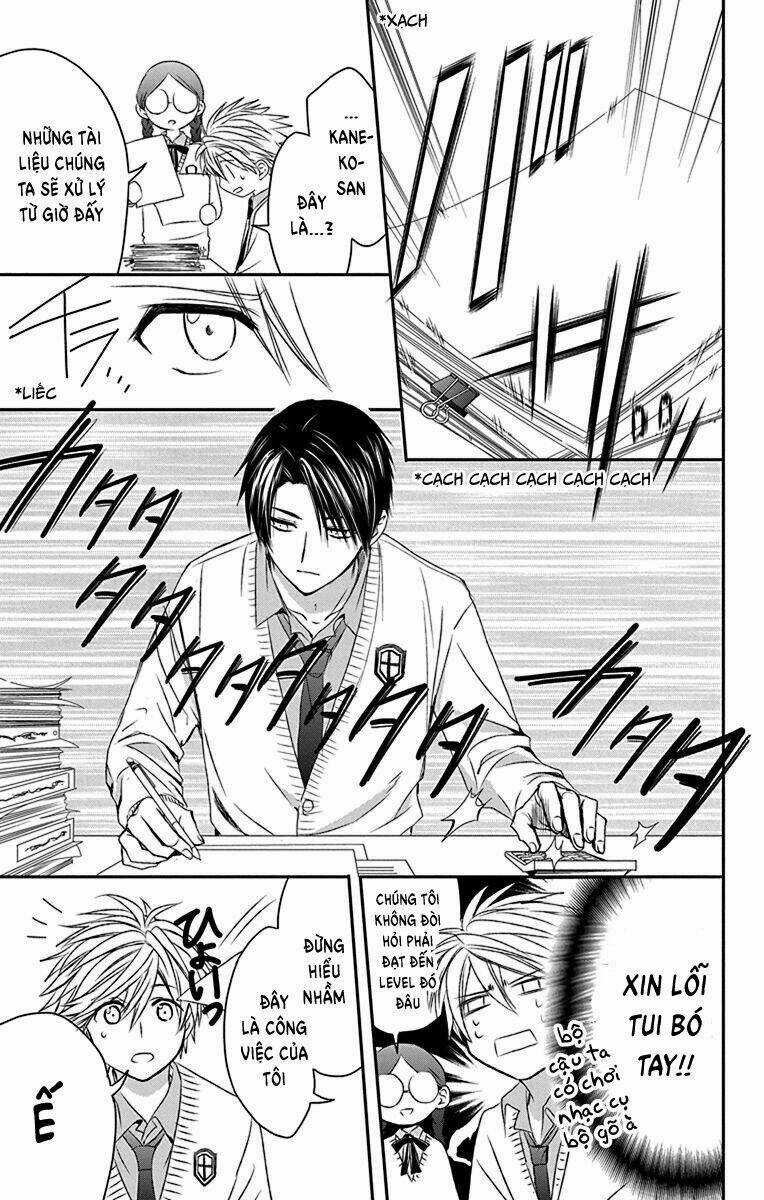 Anitomo Chapter 23 trang 7