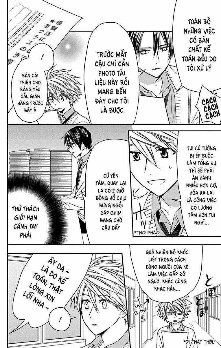 Anitomo Chapter 23 trang 8