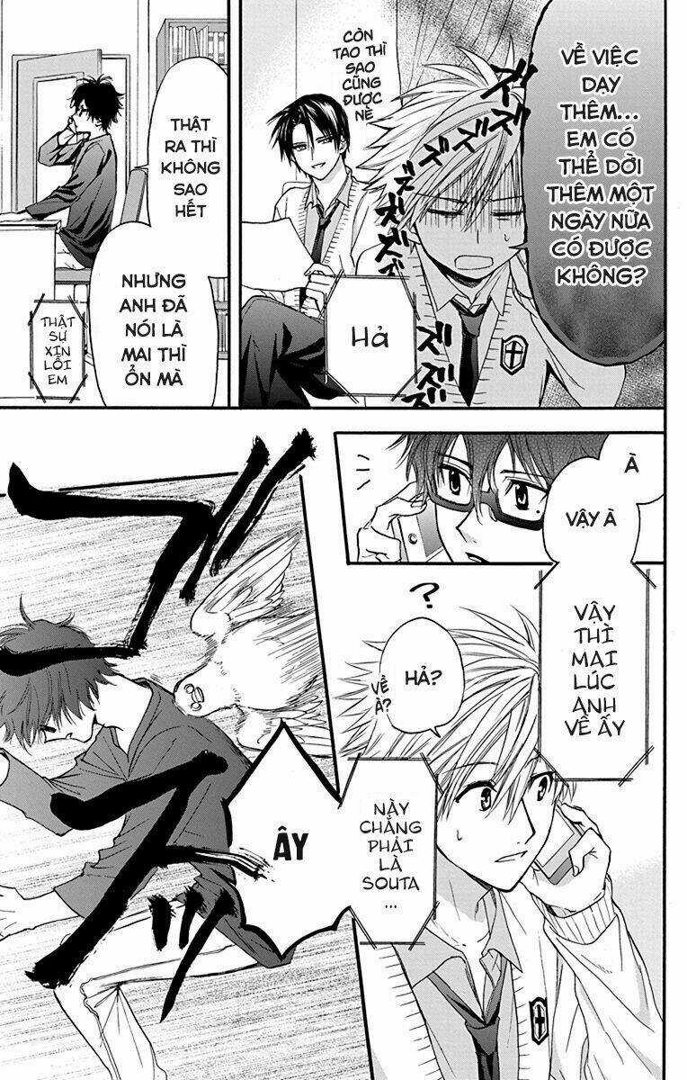 Anitomo Chapter 24 trang 11