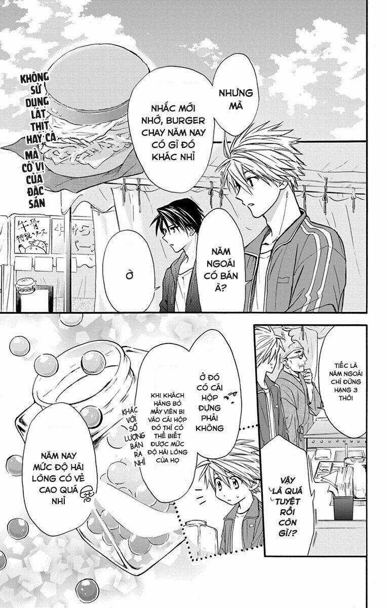 Anitomo Chapter 24 trang 17