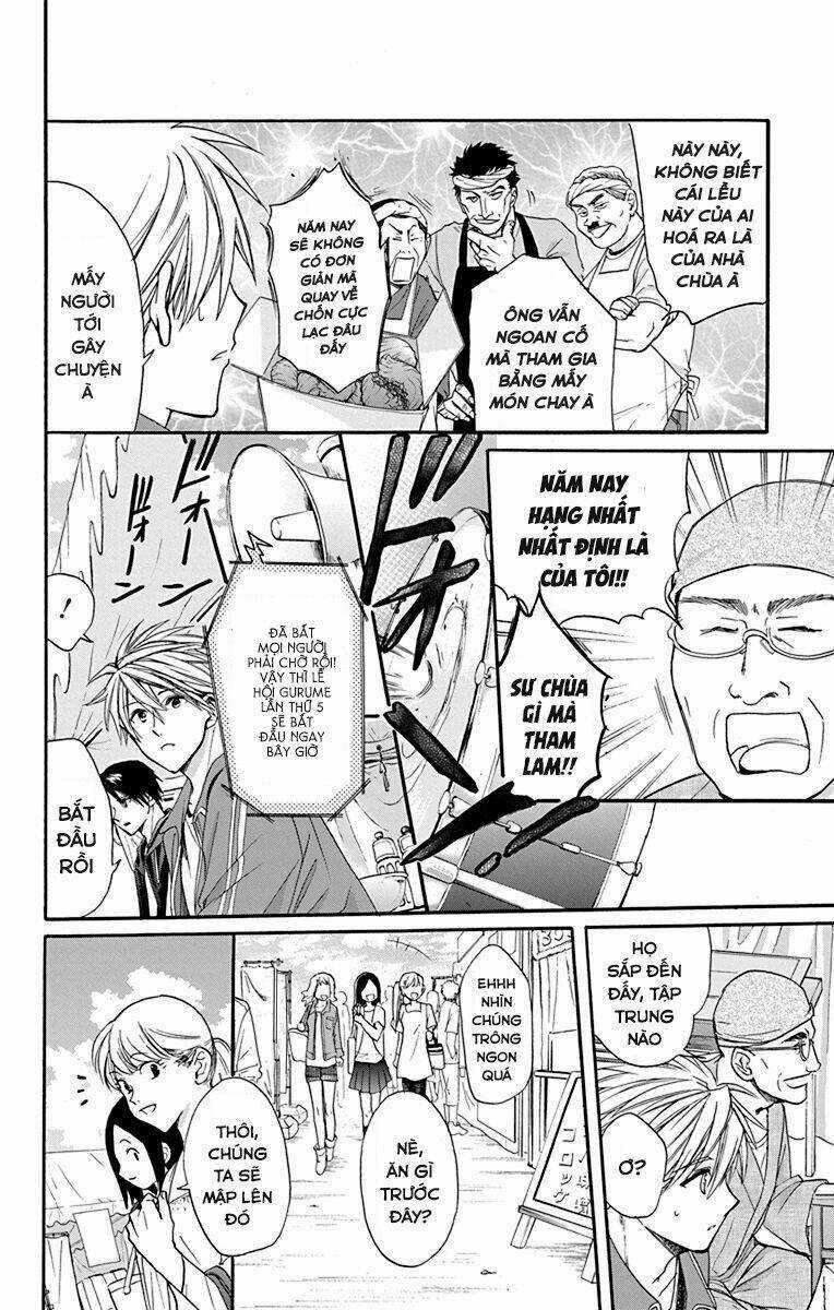 Anitomo Chapter 24 trang 18