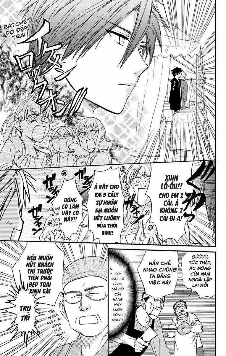 Anitomo Chapter 24 trang 19
