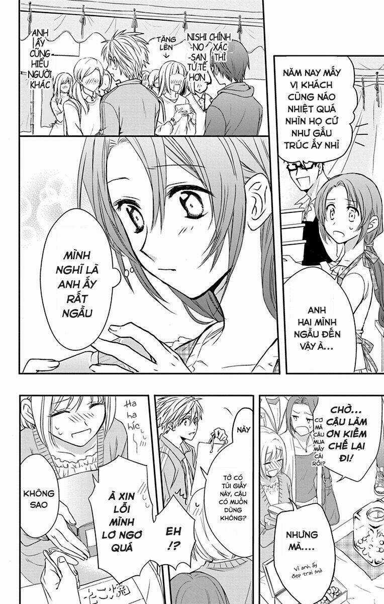 Anitomo Chapter 24 trang 20