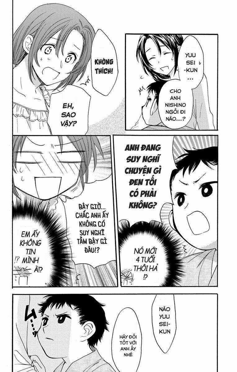 Anitomo Chapter 24 trang 24