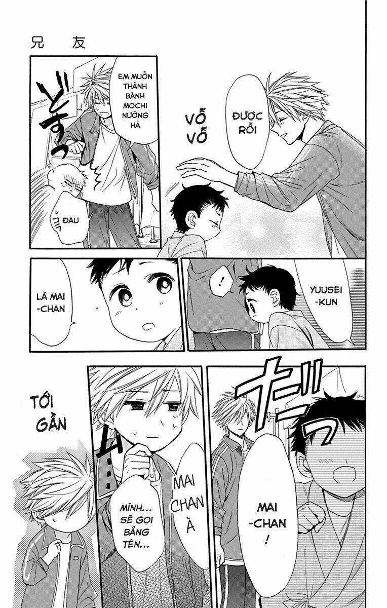 Anitomo Chapter 24 trang 33