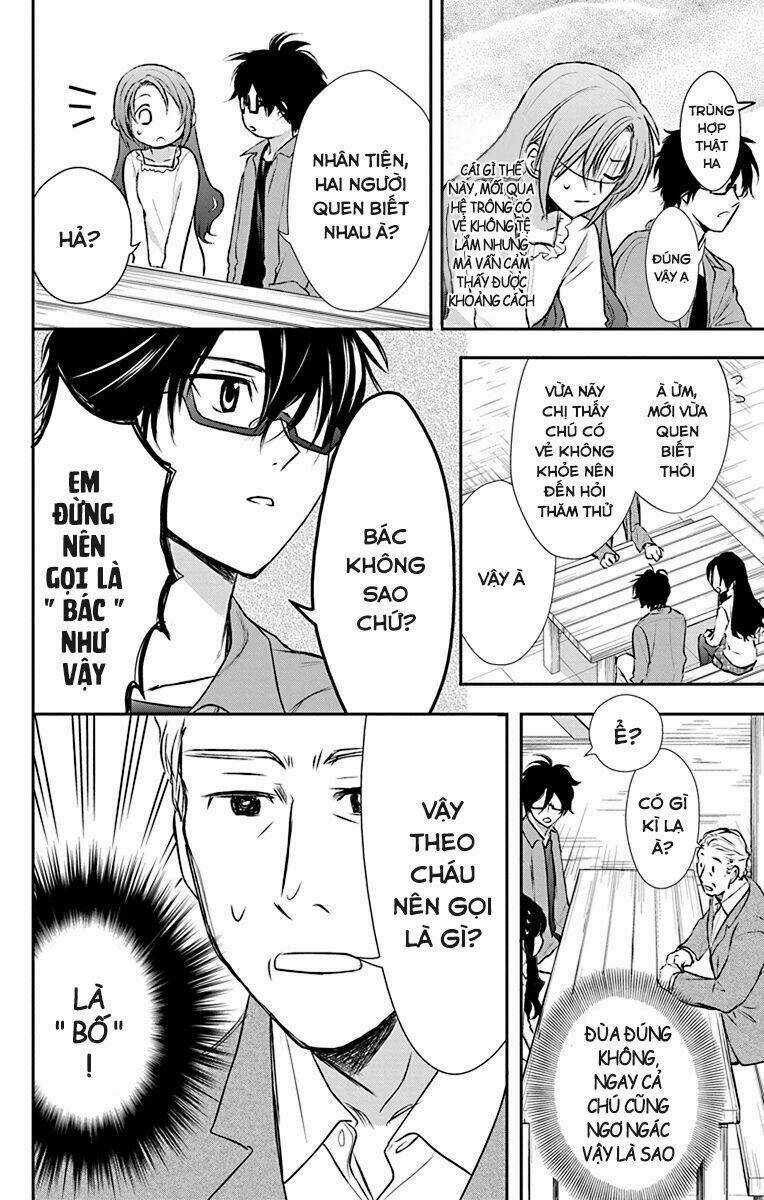 Anitomo Chapter 25 trang 18