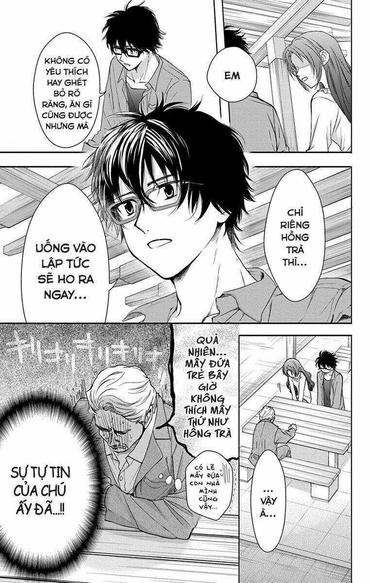 Anitomo Chapter 25 trang 21