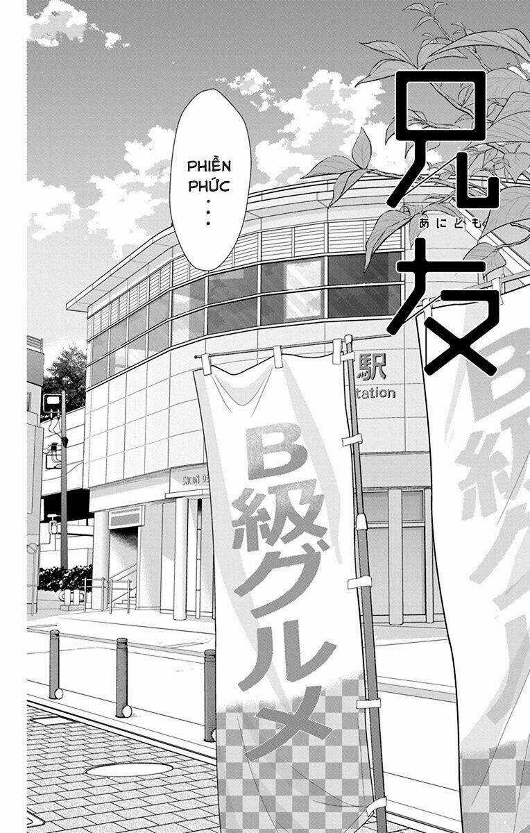 Anitomo Chapter 25 trang 4