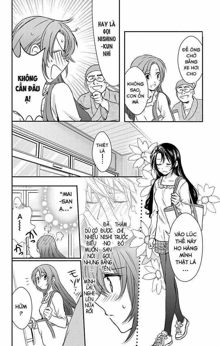 Anitomo Chapter 25 trang 6