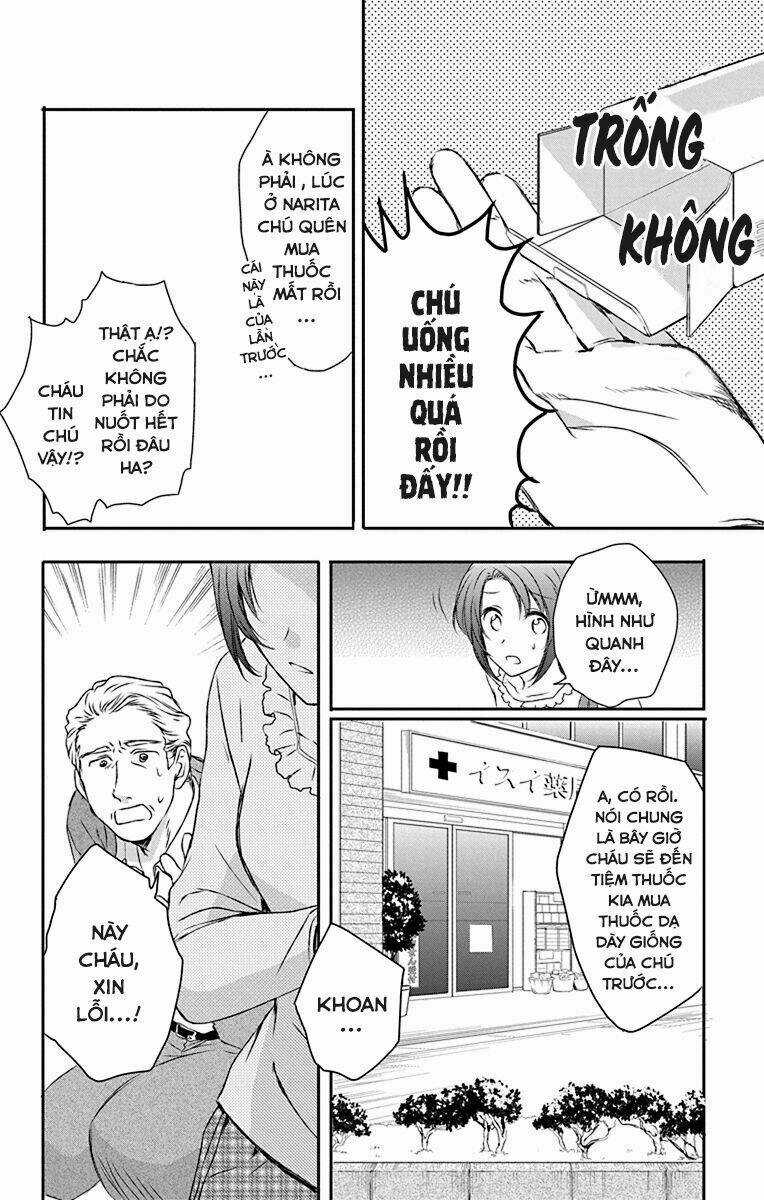 Anitomo Chapter 25 trang 8