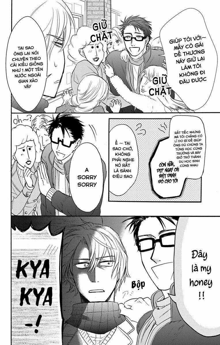 Anitomo Chapter 26 trang 17