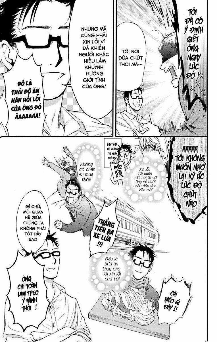 Anitomo Chapter 26 trang 18