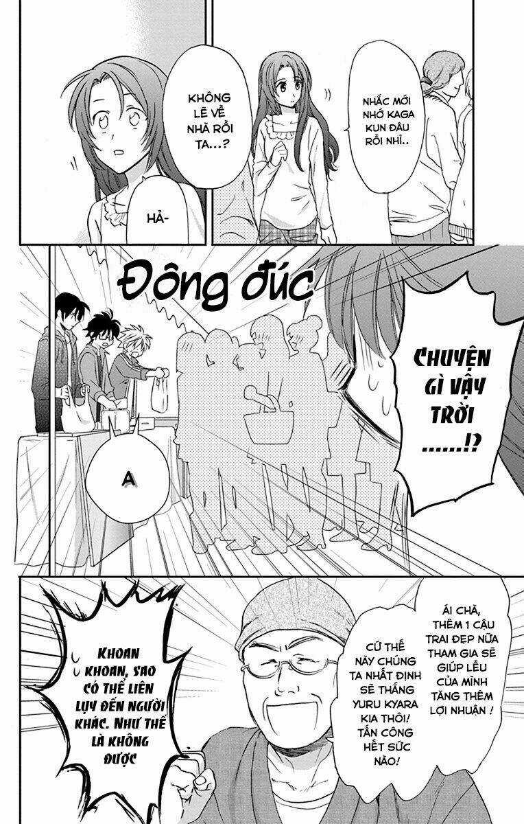 Anitomo Chapter 26 trang 29