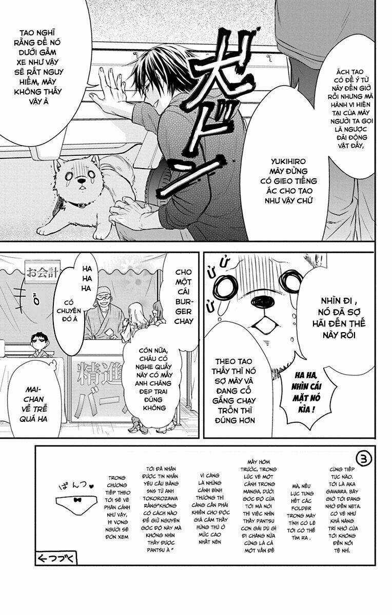 Anitomo Chapter 26 trang 4