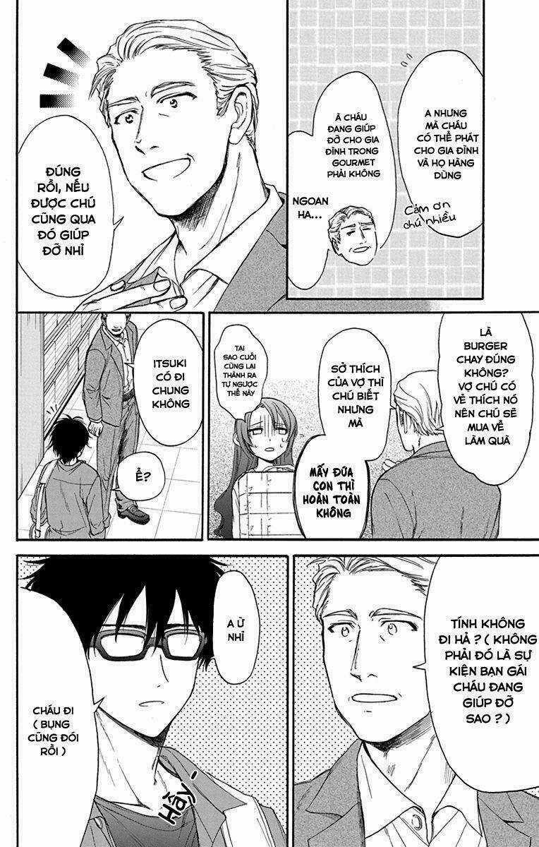 Anitomo Chapter 26 trang 7