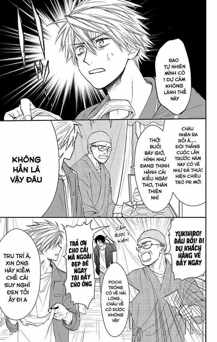 Anitomo Chapter 26 trang 8